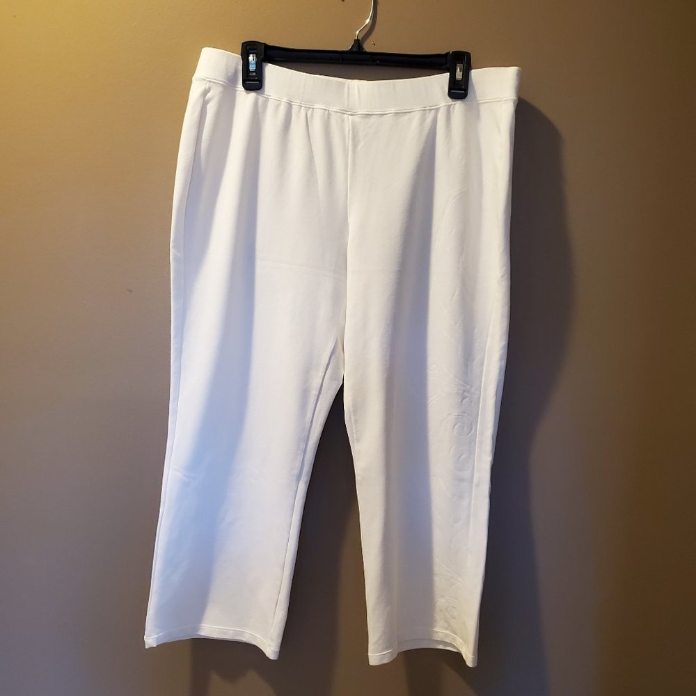 NIKE WHITE DRI-FIT PANTS